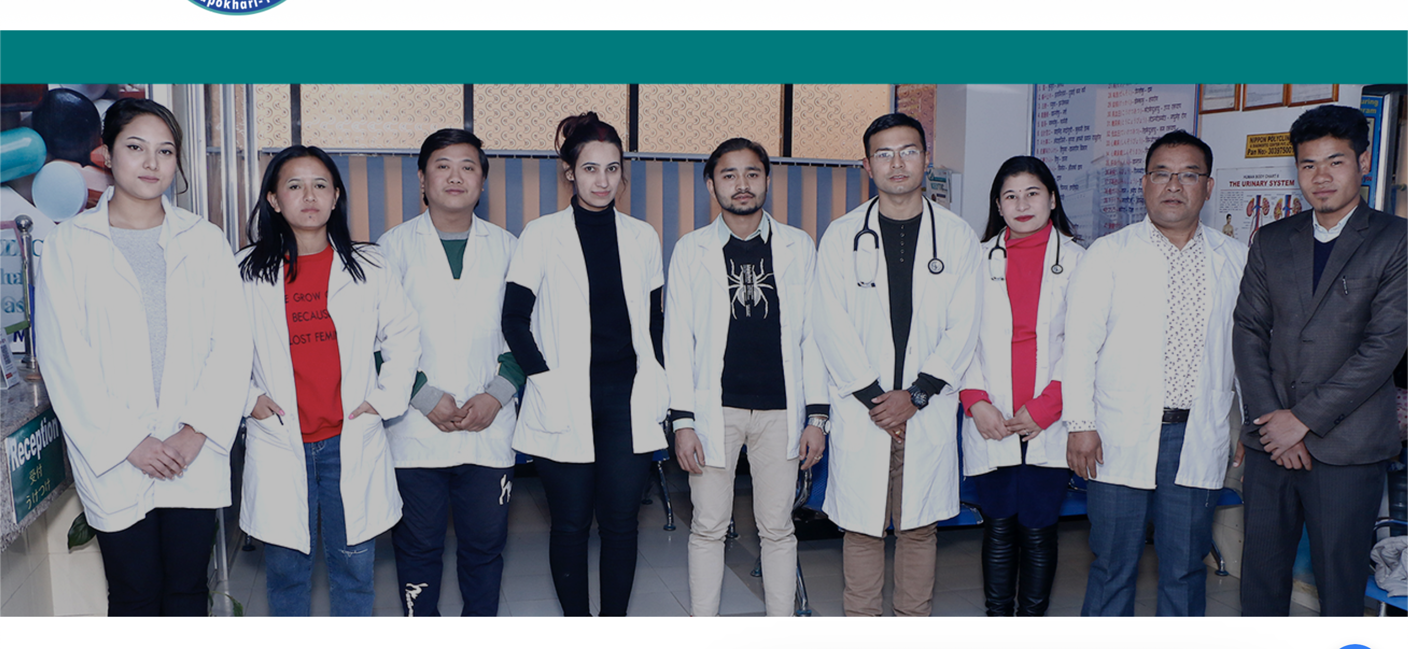Medical Center