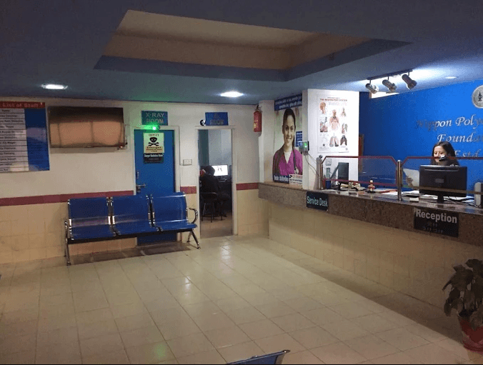 Modern medical facility interior